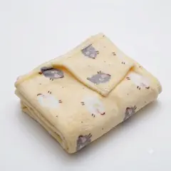 Cobijas Suaves Para Bebés