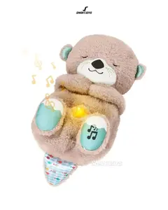Nutria De Apego Musical En Color Beige