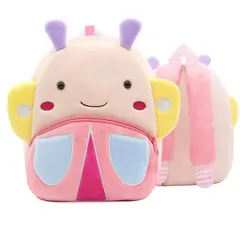 Mochila O Bolso Con Diseños De Animales Para Niños